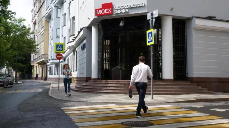 Russischer Aktienmarkt eröffnet Sitzung mit Rückgängen