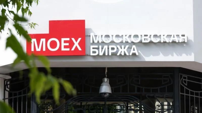 Russischer Aktienmarkt verzeichnet Anstieg zum Handelsbeginn