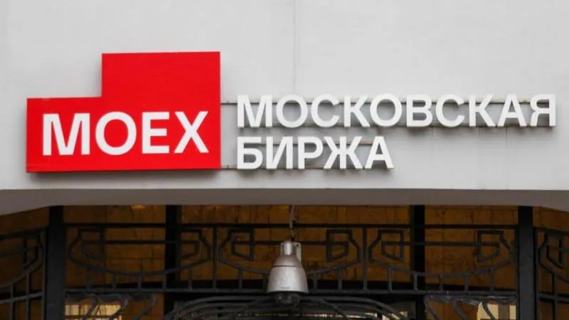 Russischer Aktienmarkt verzeichnet Rückgang zum Handelsbeginn, Fundament bleibt jedoch robust