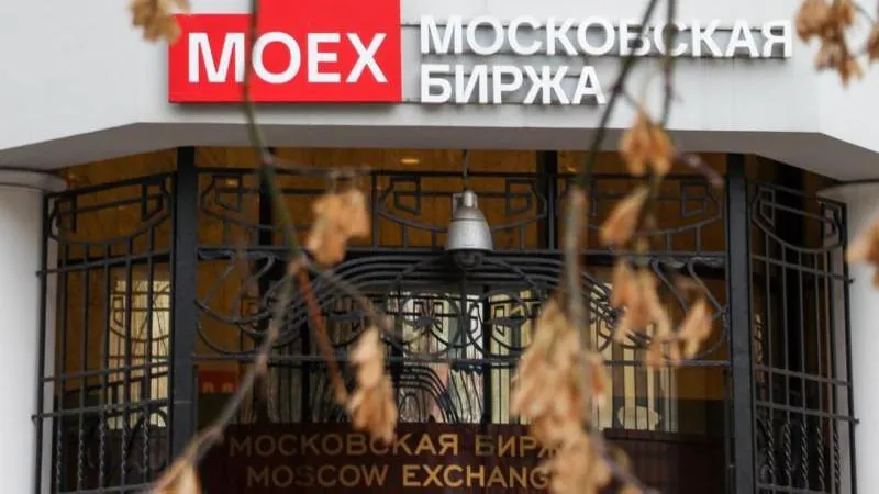 Russischer Aktienmarkt eröffnet mit Rückgang