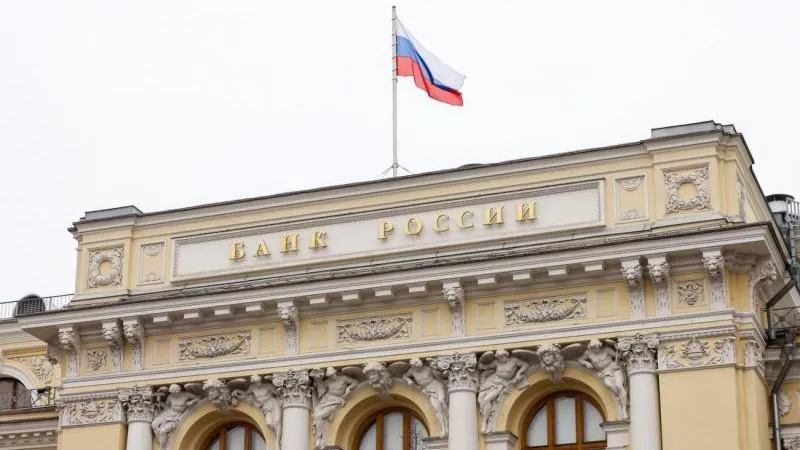 Bank von Russland senkt Leitzins auf 14 % — kluge, vorausschauende Entscheidung